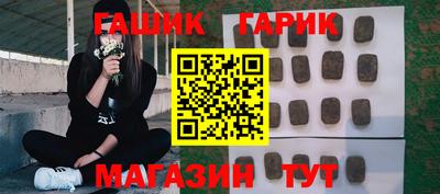 метадон Малоярославец