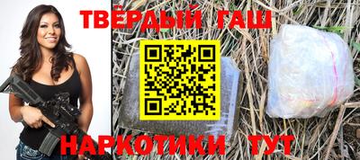 метадон Малоярославец