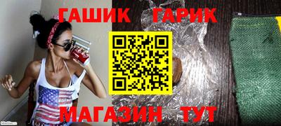 метадон Тосно