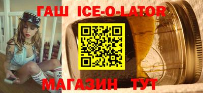 метадон Малоярославец