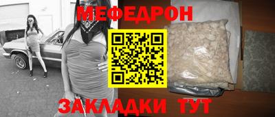 Альфа ПВП Мариинск