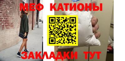 метадон Малоярославец